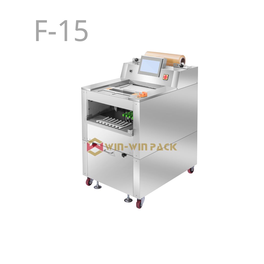 Wrapping machine-F15.jpg