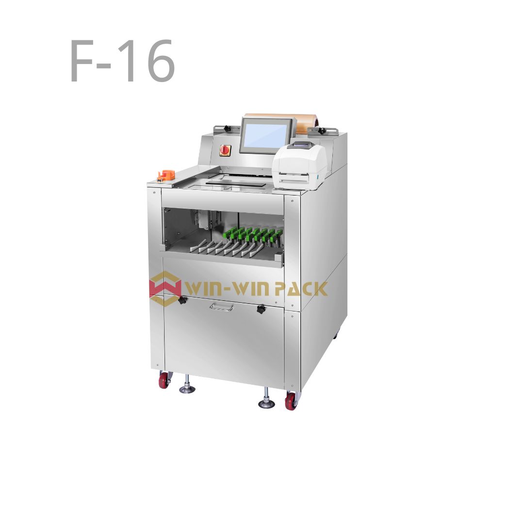 Wrapping machine-F16.jpg