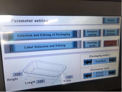 Food wrapping machine control panel.png