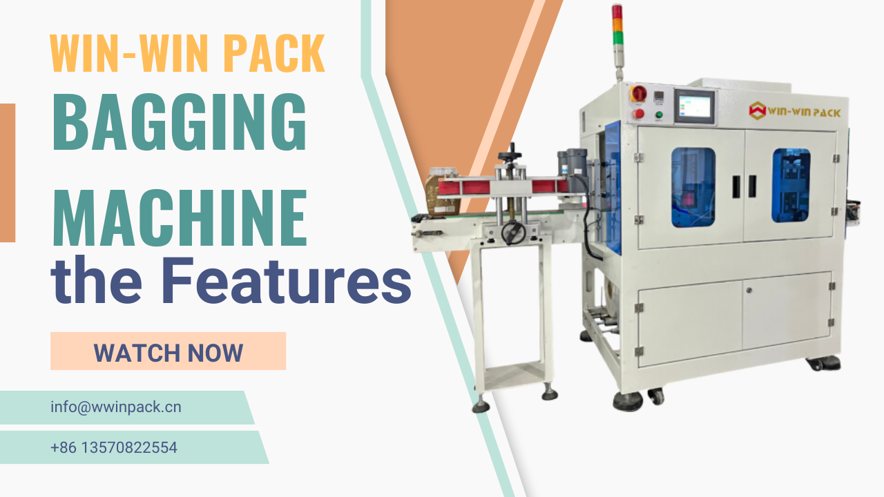 Introduction to the Features of High-Speed Automatic Vertical Bagging Machine WWP-BG350