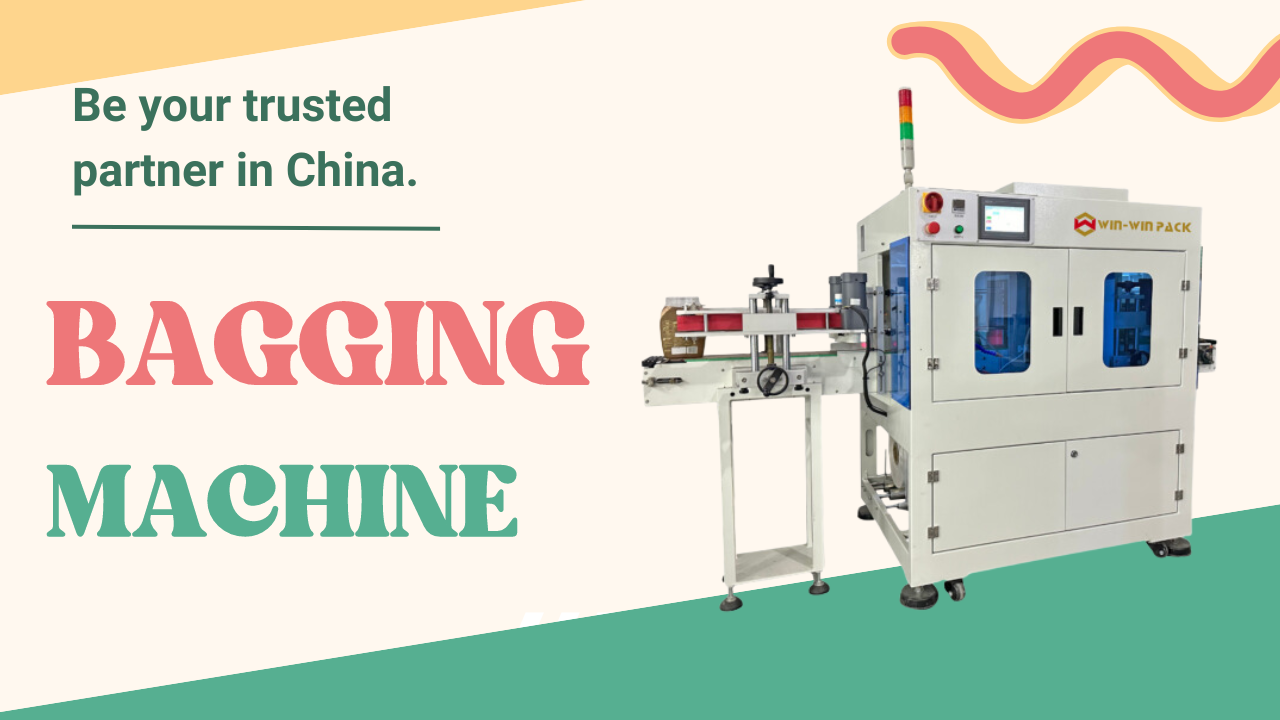 Common faults of bagging machine