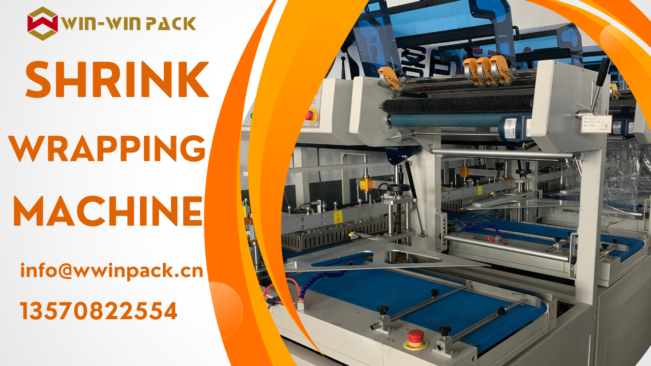 Various Applications of Shrink Wrapping Machine in Libraries
