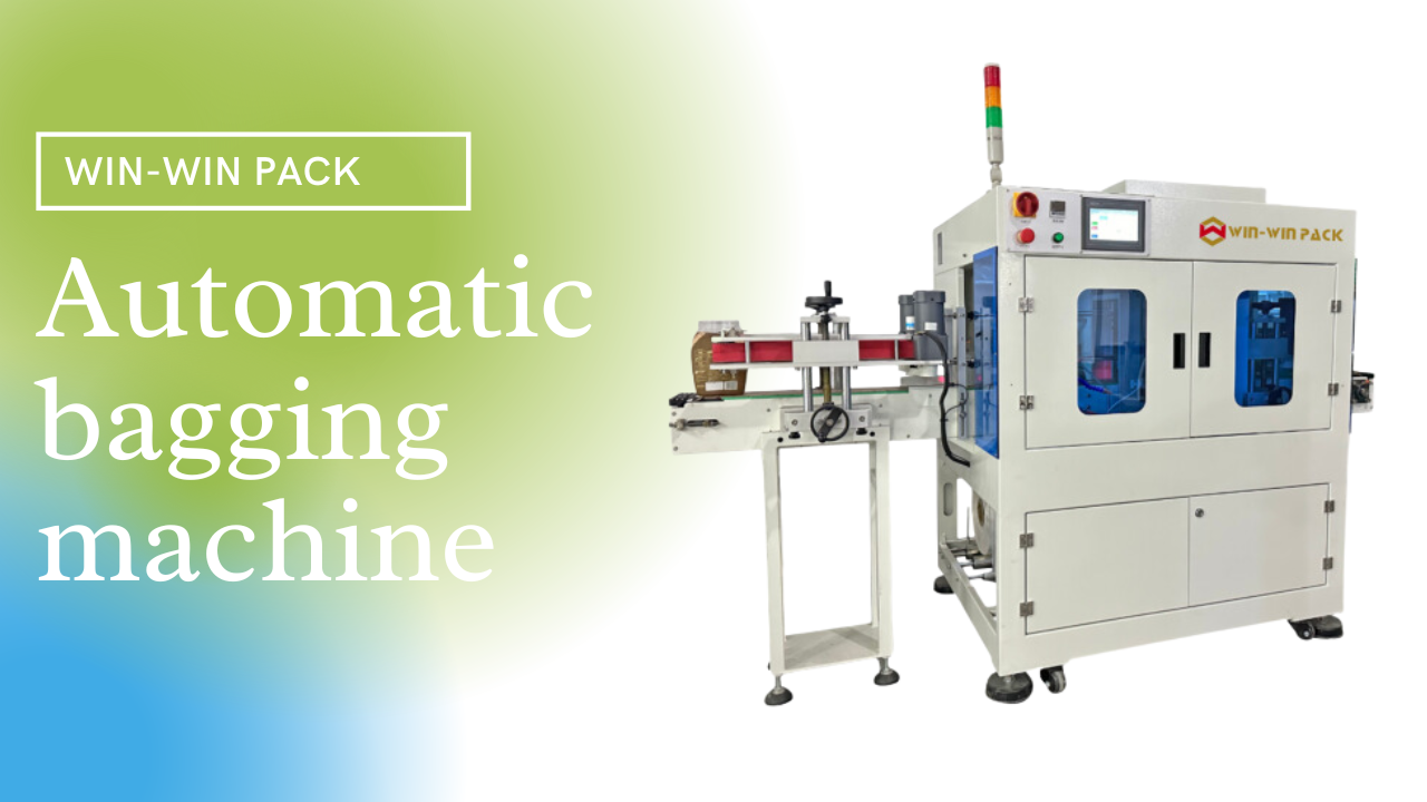 WIN-WIN PACK automatic bagging machine