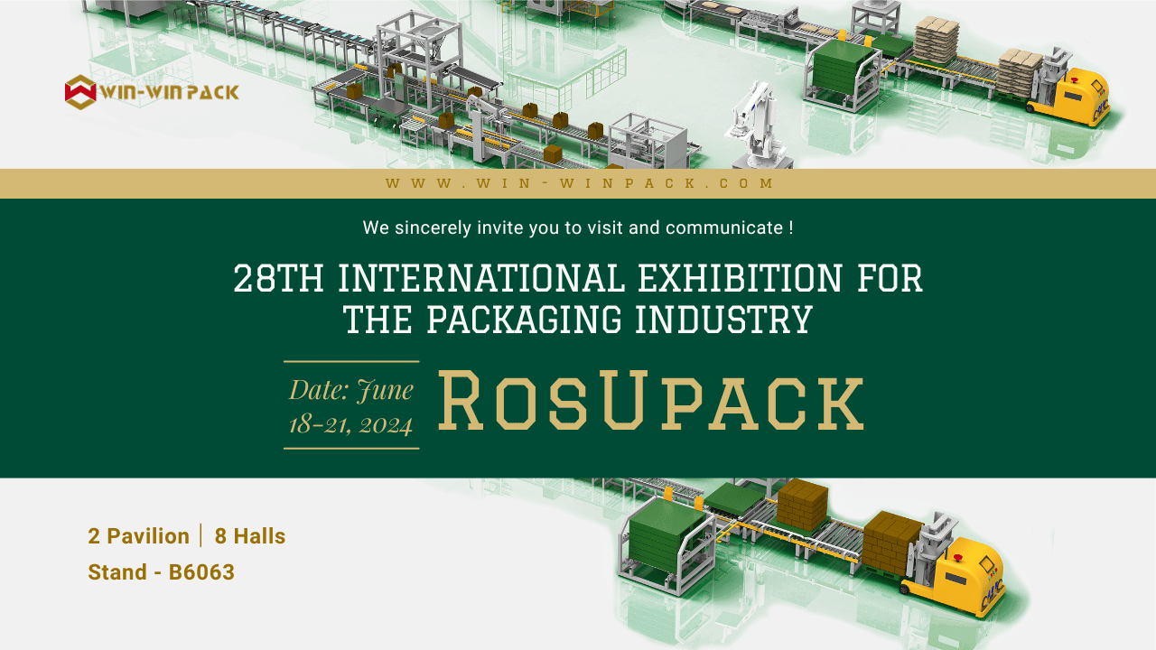 WIN-WIN PACK RosUpack Invitation Letter