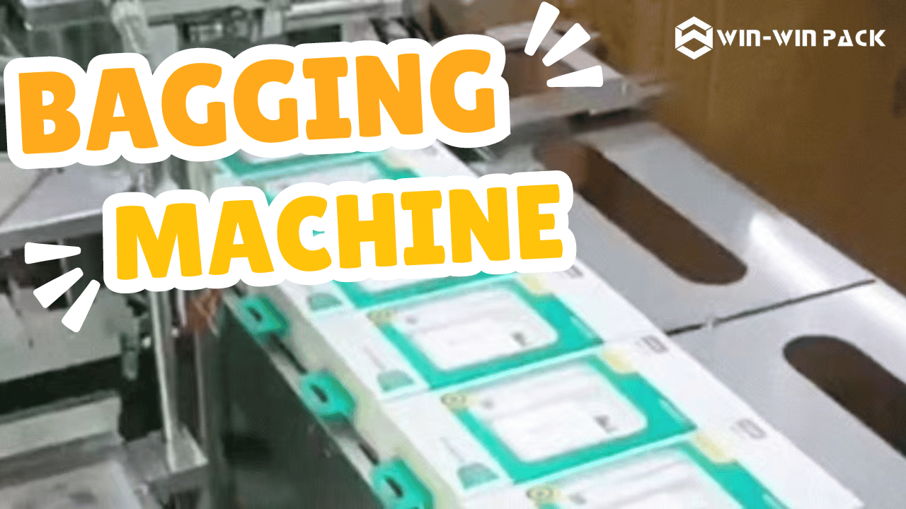 WIN-WIN PACK Automatic packaging machine can be used to package electronic products