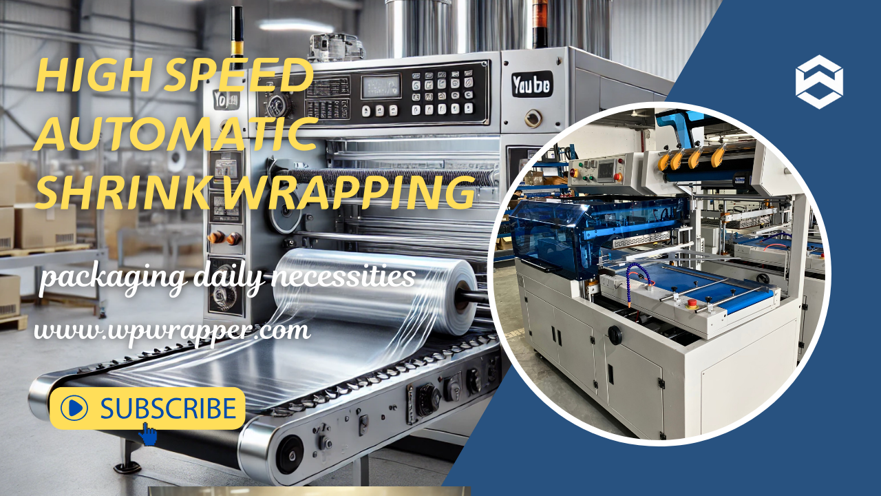 WIN-WIN PACK High Speed Automatic Shrink Wrapping Machine - Efficient Packaging Technology