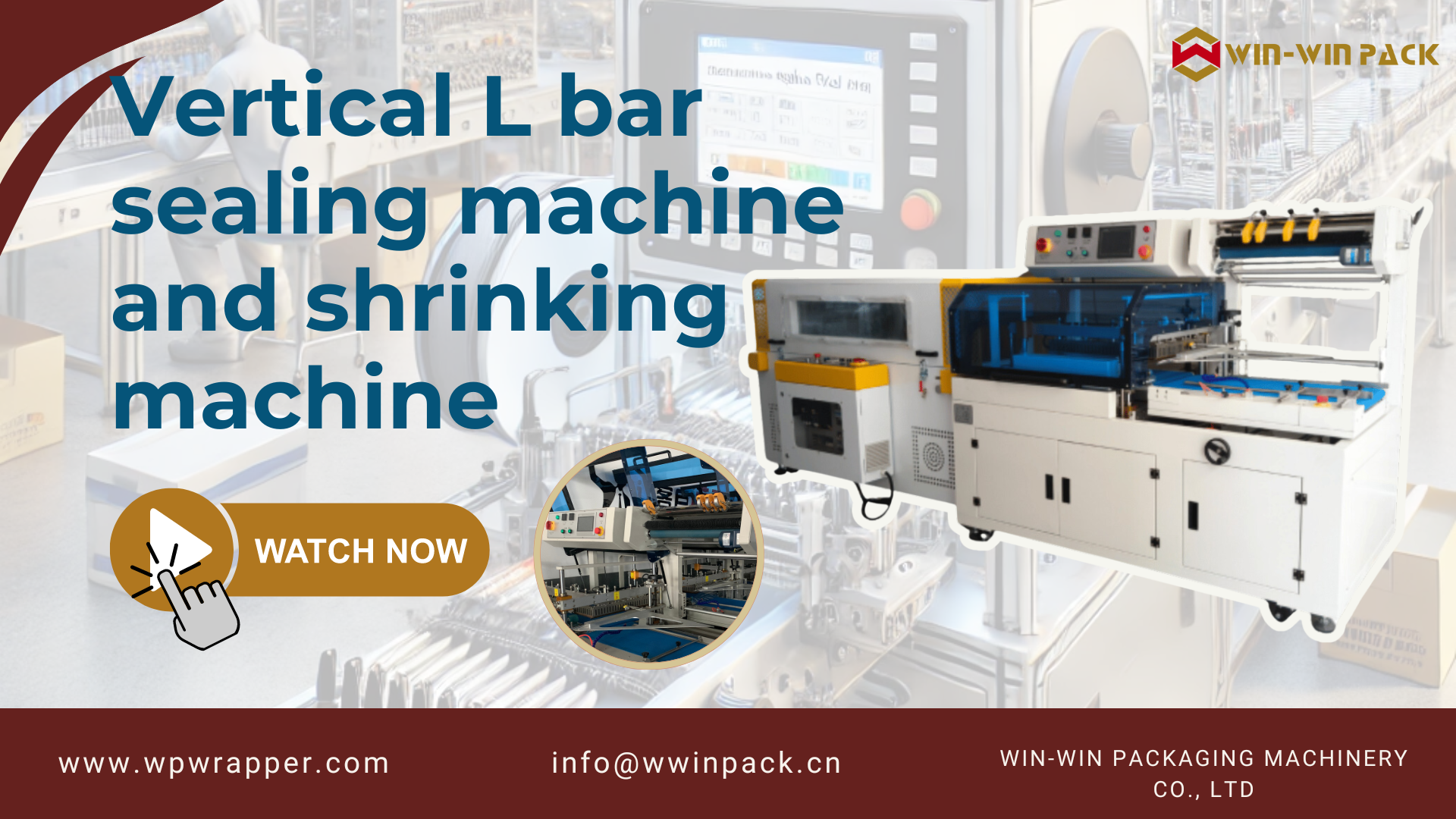 WIN-WIN PACK Advanced Shrink Wrap Machine: Improve Packaging Efficiency for Daily Necessities