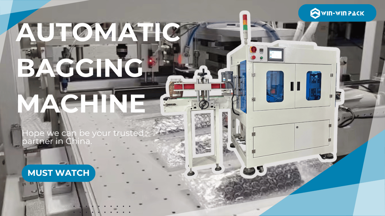 The Wide Application and Advantages of Automatic Bagging Machine