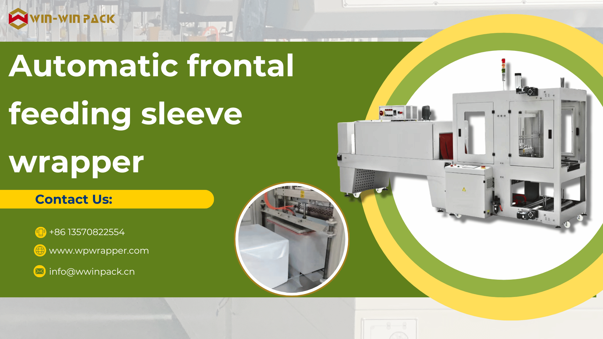 WIN-WIN PACK Automatic Frontal Feeding Sleeve Wrapper - Operation Demo\Efficient Packaging Experience!