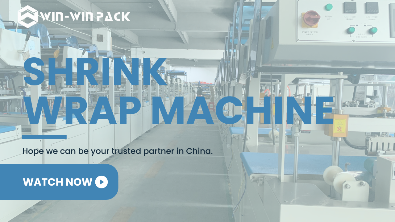 Analysis of the Development Prospects of the Shrink Wrapping Machine Industry