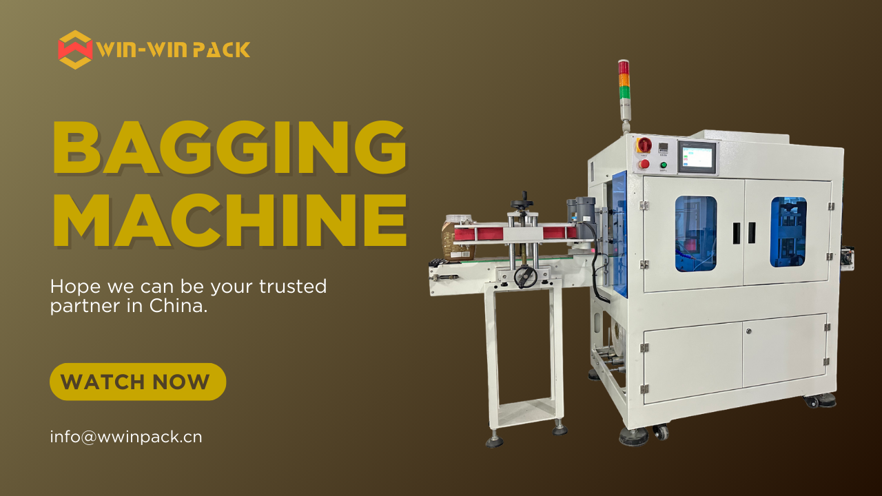 How a Bagging Machine Packages Products
