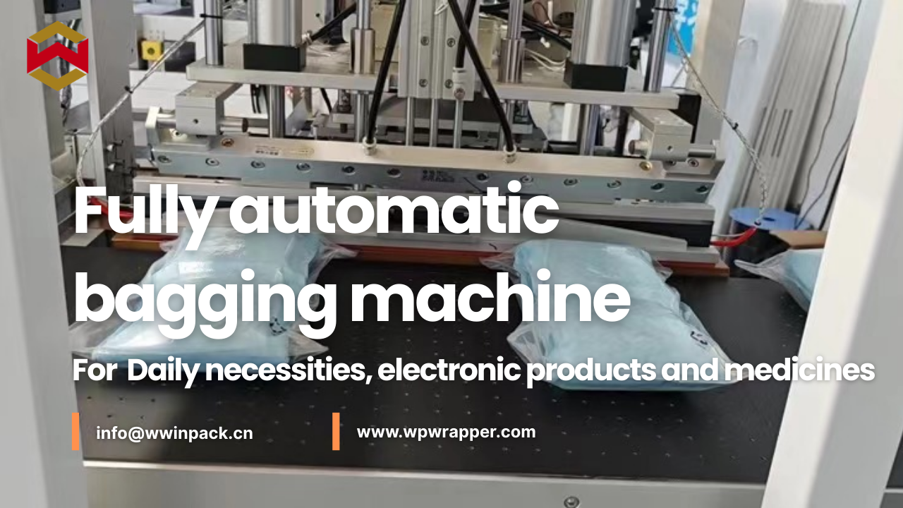 Fully Automatic Bagging & Vacuum Sealing Machine for Efficient and Reliable Packaging
